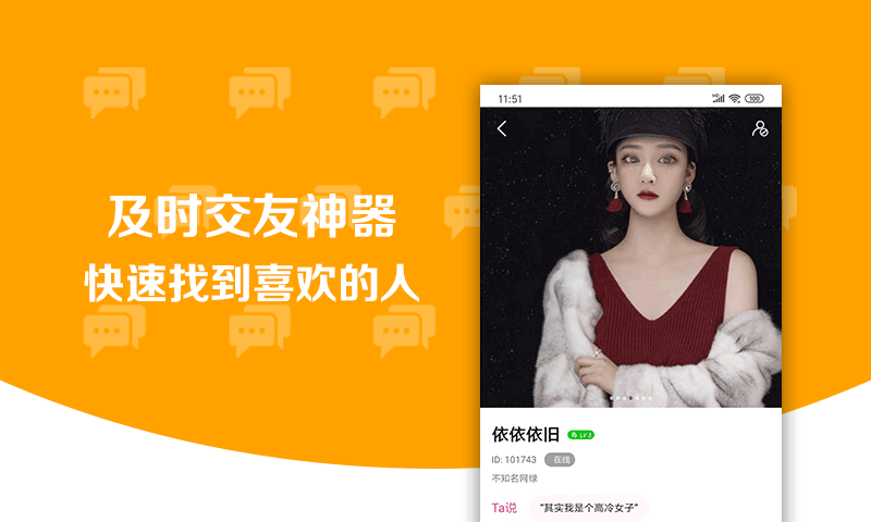 ����app