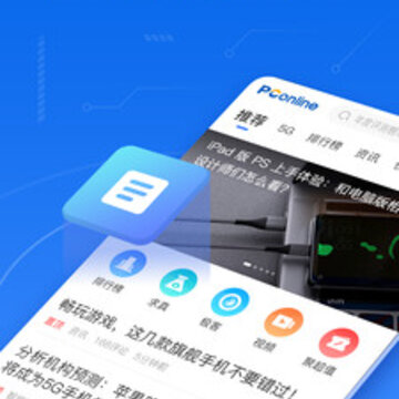 ̫ƽ��֪�Ƽ�app