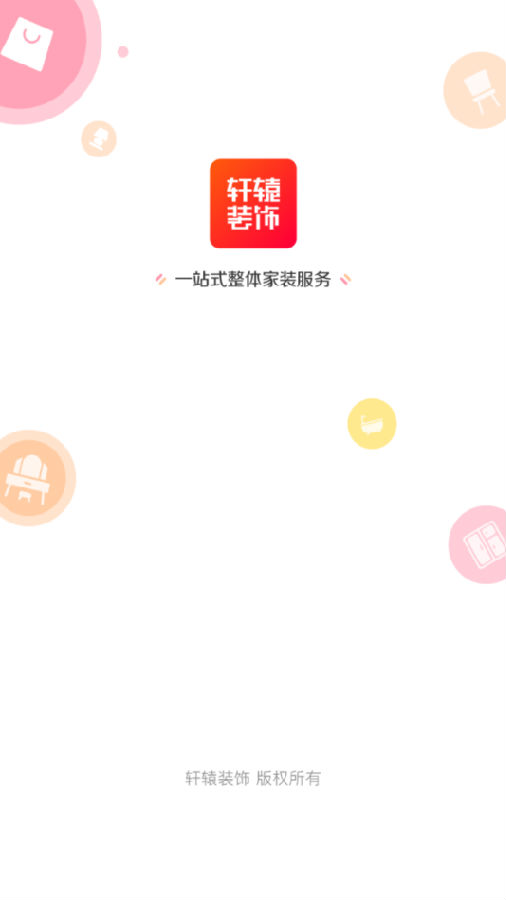 ��ԯ����app