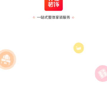 轩辕助手app 轩辕助手app