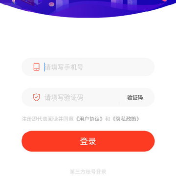 邻鲤 邻鲤