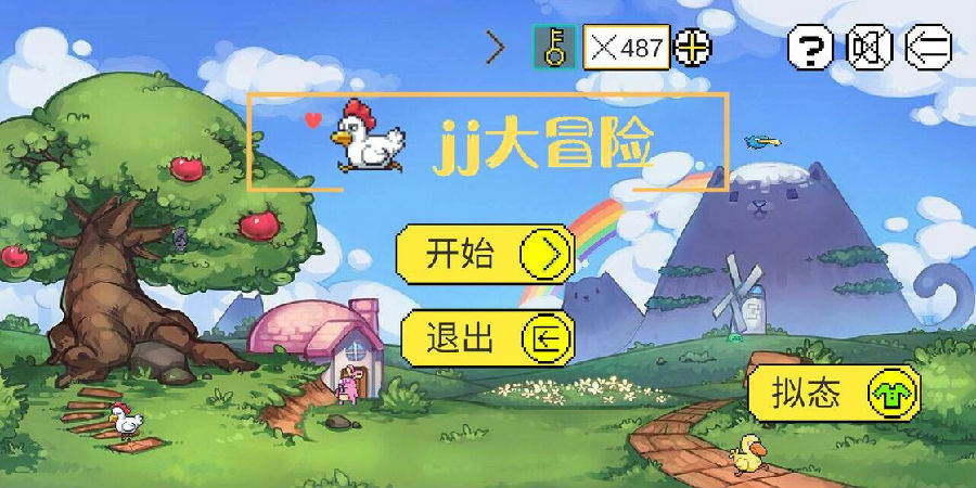  JJ��ð������