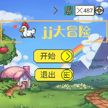  JJ��ð������