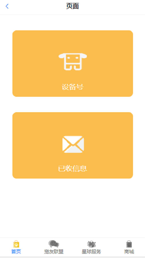 ��ʤС��app