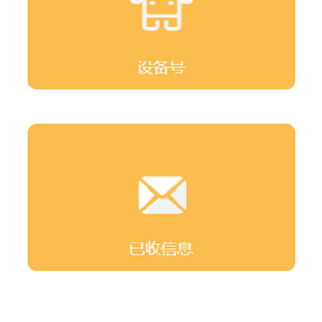 必胜小狗app 必胜小狗app
