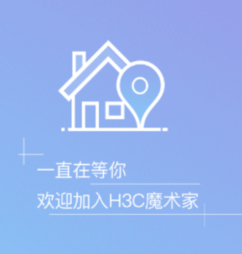 H3Cħ����app
