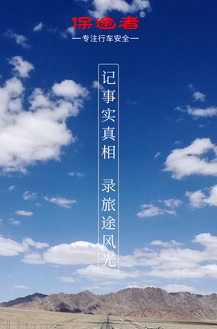 ��;�ߢ� app