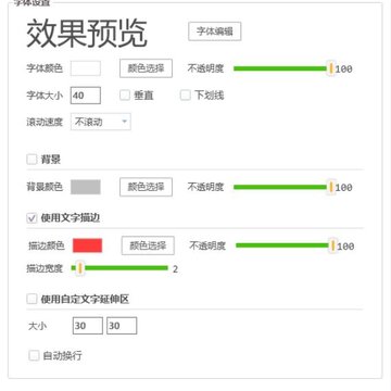小葫芦答谢水友插件 小葫芦答谢水友插件