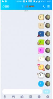 QQ�ٱ�������Ѱ�