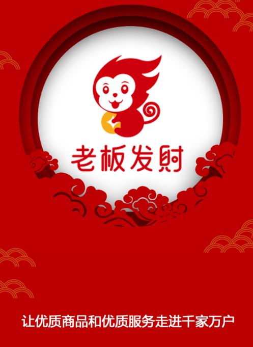 �ϰ巢��app