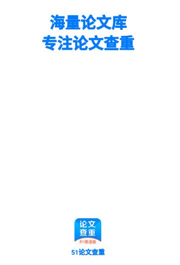 51���Ĳ���app