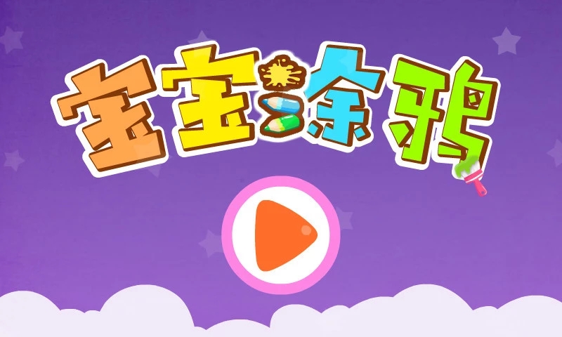 ������ʿ����ͿѻAPP����