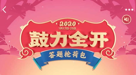 QQ����ȫ����������