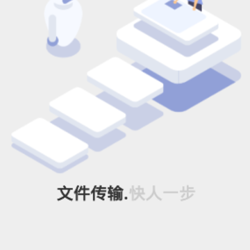 BIU��app