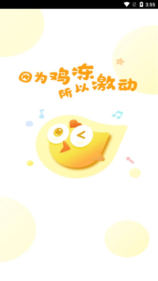 ����