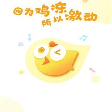 ����