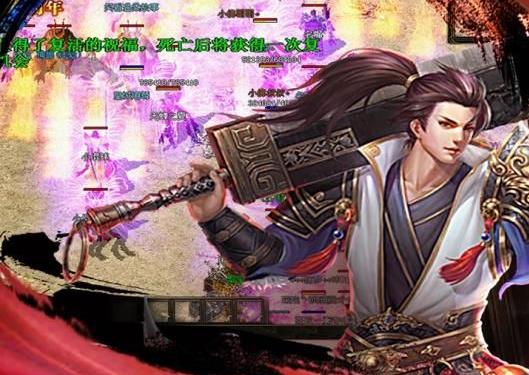 雷霆传奇iOS版 雷霆传奇iOS版