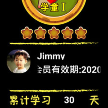 吉米猫百科app 吉米猫百科app