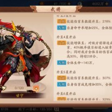 ��������־2�°汾�𽫸��������� �𽫸�����ϸ����