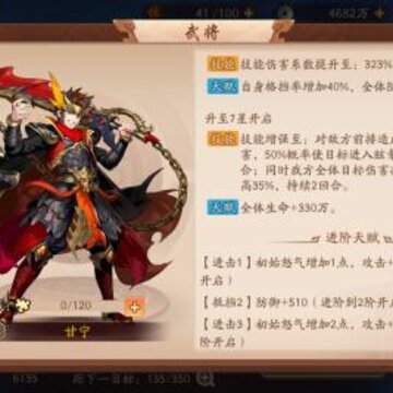 ��������־2�°汾�𽫸��������� �𽫸�����ϸ����