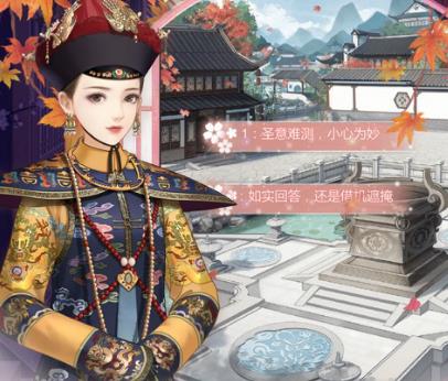 霓裳秘传 霓裳秘传