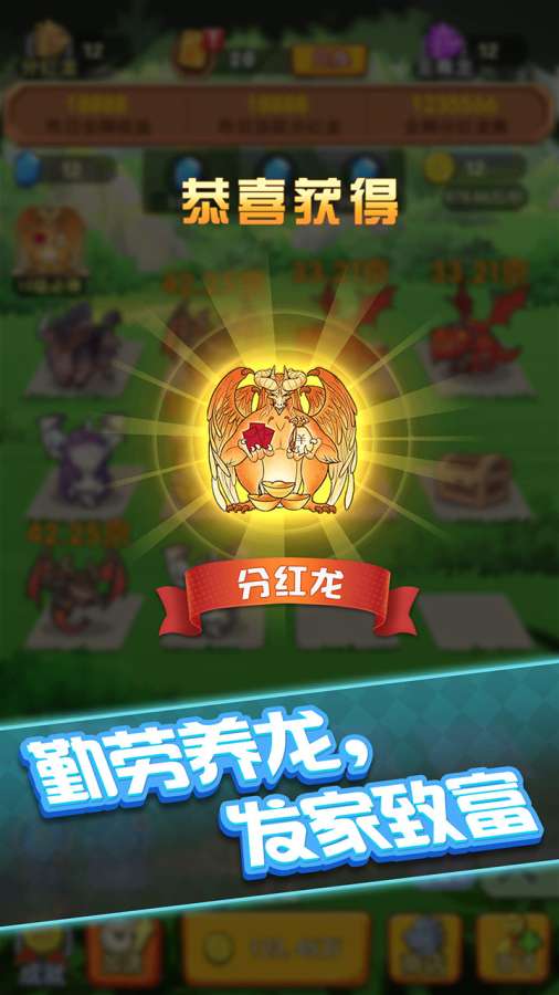 ��Ҫ��������app