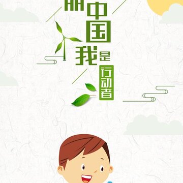 ������̬����app