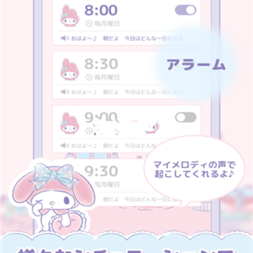ʲôʱ����Melody��һ����Ϸ����