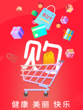 ��˼��app