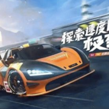 ���ܿ���������������GT3�ӵ��Ƽ� ���ܿ���������������GT3�ӵ㹥��