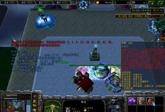 ��֮Ĺ���ֻ�v1.7.1
