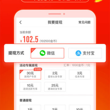 ��׬����׬Ǯ��