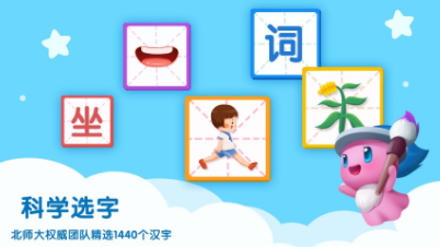 ��ѧ����app