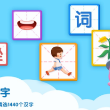 ��ѧ����app