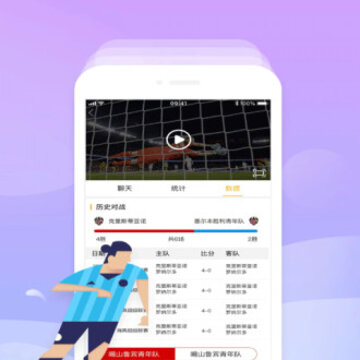 爱盈体育 爱盈体育