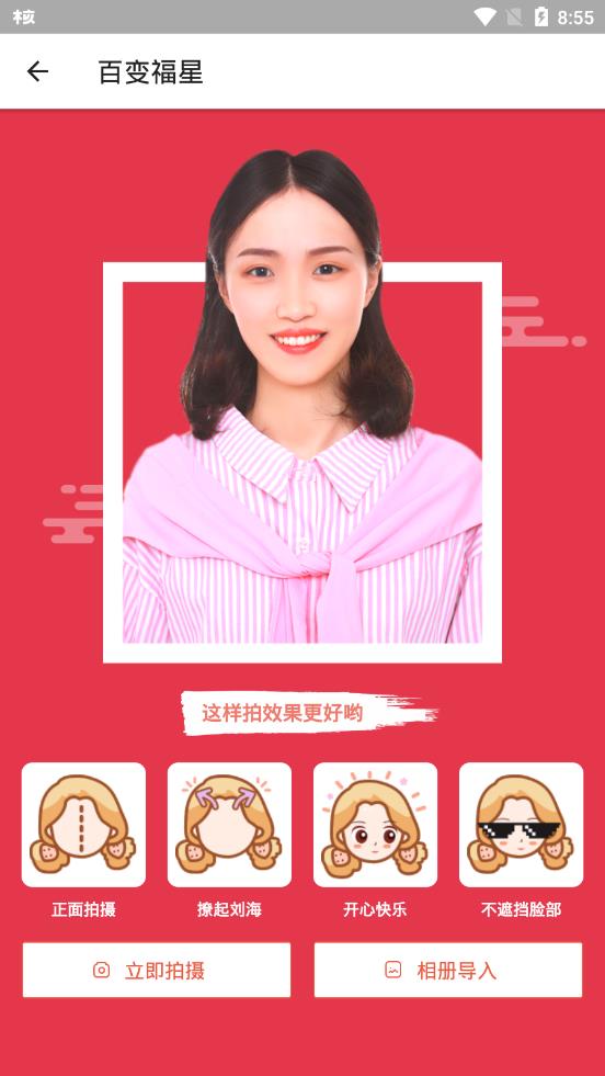 �ٱ丣��