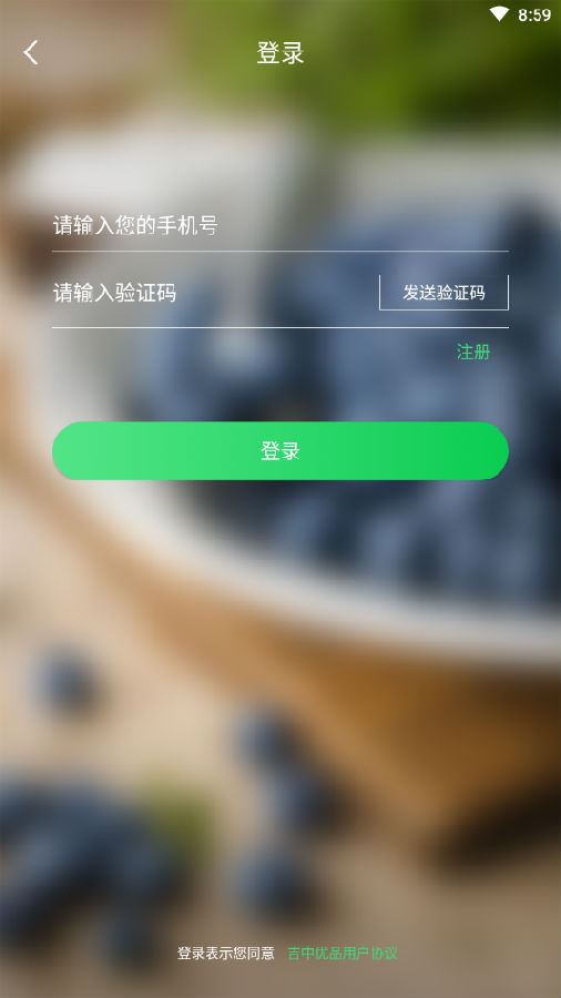 ������Ʒ