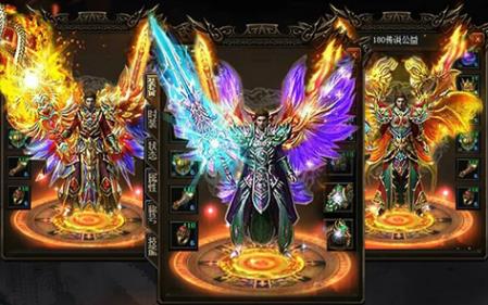 万古至尊星耀版 万古至尊星耀版