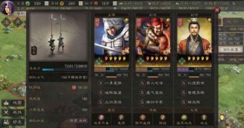 三国志战略版双抗队阵容怎么搭配 双抗队阵容厉害吗 三国志战略版双抗队阵容怎么搭配 双抗队阵容厉害吗