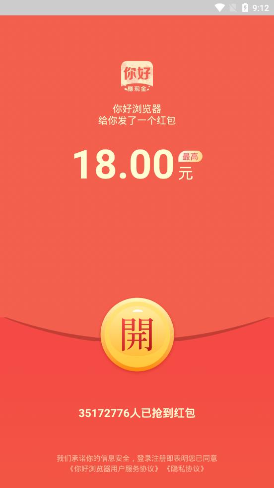 ��������(������18Ԫ�ֽ�)