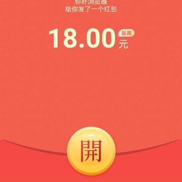 ��������(������18Ԫ�ֽ�)