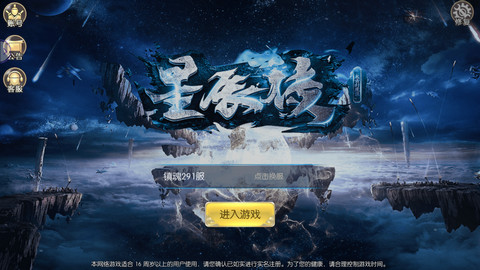 �ǳ���