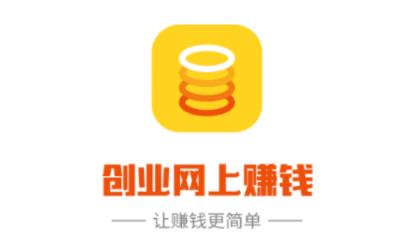 ��ҵ����׬Ǯ