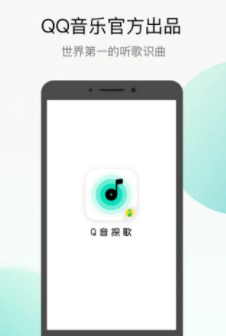 Q��̽��appƻ����