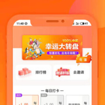 友趣淘下载 友趣淘下载