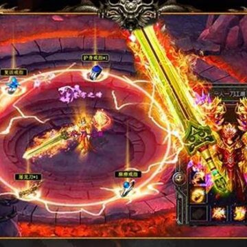龙皇至尊星耀版 龙皇至尊星耀版