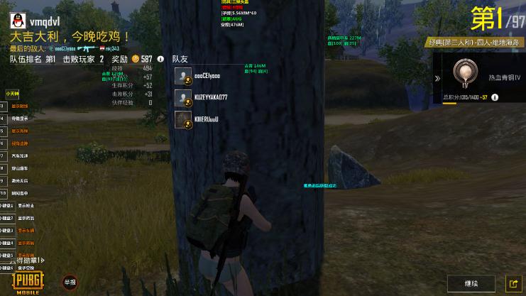 PC�̼�ս��С����๦�ܸ���