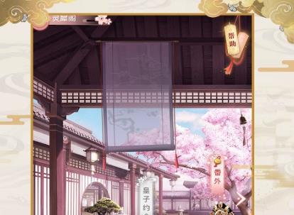 大唐琉璃梦兑换码版 大唐琉璃梦兑换码版