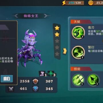 �Ǳ���˵���Ҷ�����������ô�� ���������淨�����Ƽ�