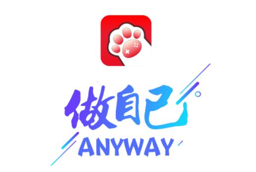 ����app